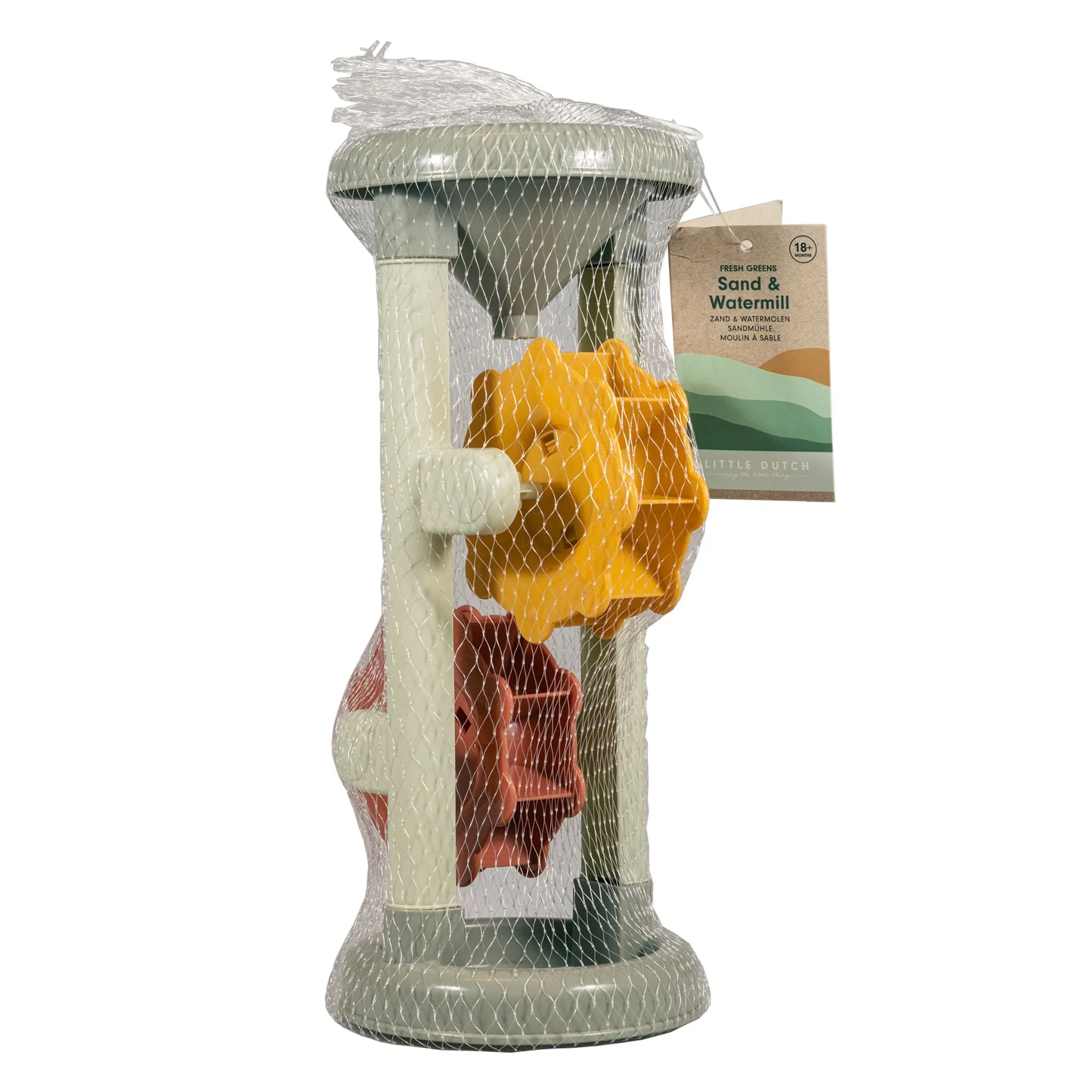Little Dutch Sand Mill - Fresh Greens